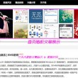 word2010默认对齐方式是两端对齐